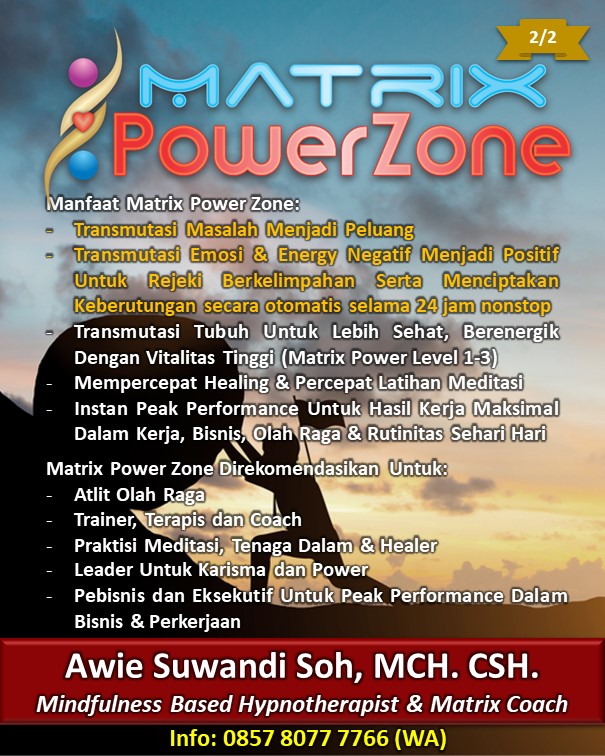 12 Power Zone